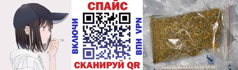 kraken как войти  Сланцы  Бутират бутик 