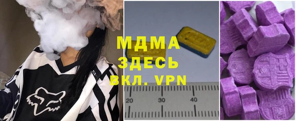 мефедрон Балабаново