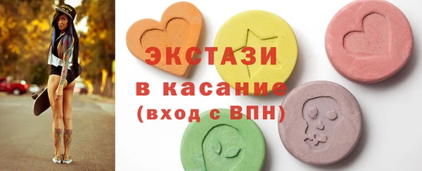 spice Арсеньев