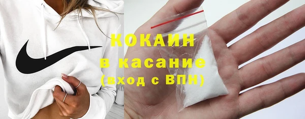 первитин Баксан
