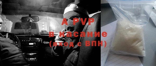 jwh Приозерск