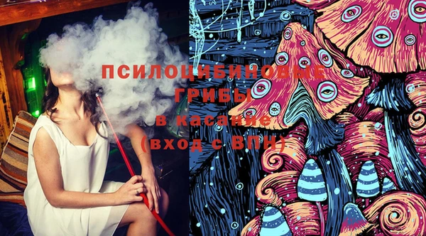 мефедрон Балабаново