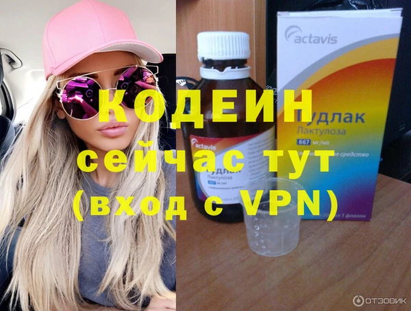 spice Арсеньев