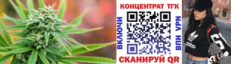 как найти наркотики  Сланцы  kraken   ТГК гашишное масло 